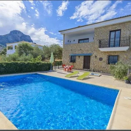 Balcon Al Valle El Gastor